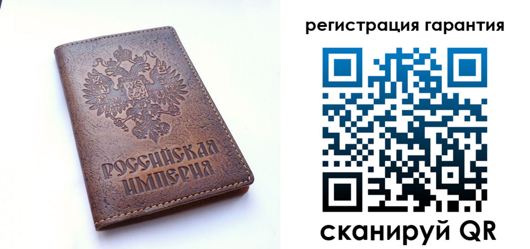 прописка регистрация в Кирово-Чепецке